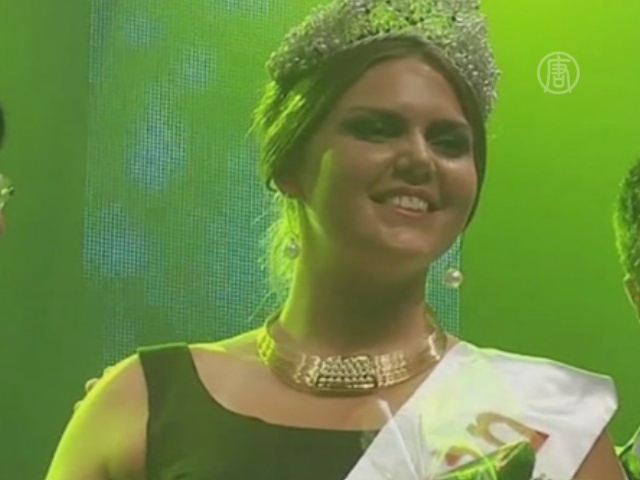 Мисс «Полную и красивую» короновали в Израиле