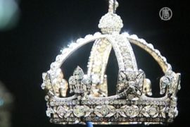 Бриллианты королевы выставляют напоказ в Лондоне