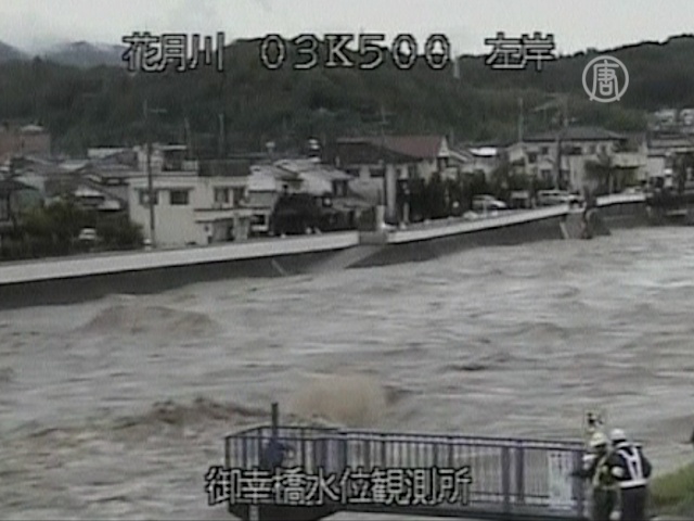 Наводнение в Японии: эвакуируется 20 тысяч человек
