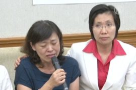 За задержанного тайваньца вступились парламентарии