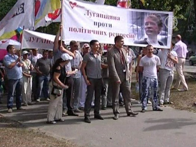 Тимошенко не приехала на суд по второму делу