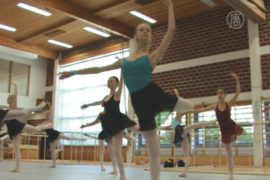 Финнов учат русскому балету педагоги из Петербурга