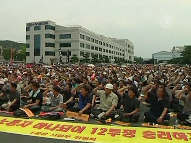 8-часовая стачка обошлась Hyundai в 4300 машин