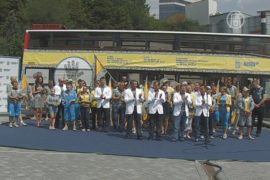 В Киеве презентовали форму украинской сборной