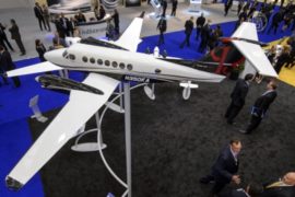 Китайцы планируют купить авиапроизводителя США