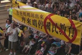 Гонконгцы против нового учебного пособия из Пекина