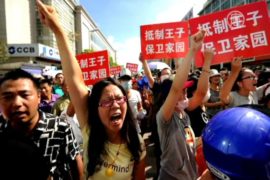 Отходы японского завода угрожают Китаю