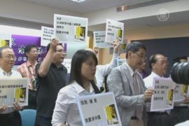 Тайваньцы не верят в соглашение с КНР