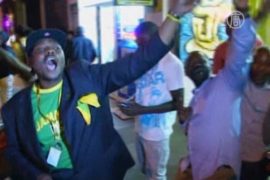 Ямайцы празднуют победу Болта и независимость