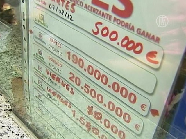 Испанцы уповают на фортуну: на кону 190 млн евро