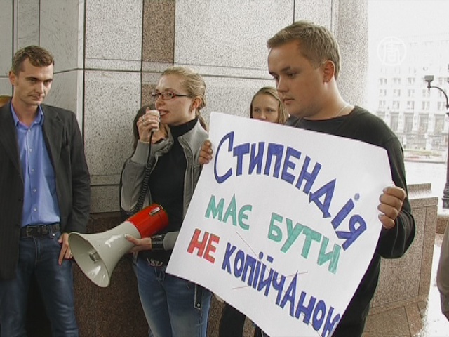 Украинские студенты требуют повысить стипендии