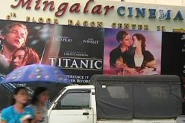 «Титаник» в 3D доплыл до Мьянмы