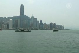 Учёные открыли, что Гонконг стоит на супервулкане