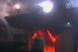 В Бенгази сожгли консульство США, 1 человек погиб