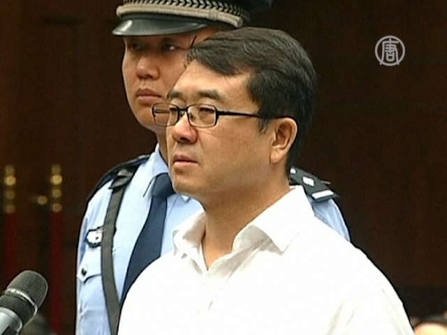 В КНР судят скандального главу полиции Ван Лицзюня