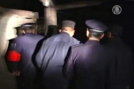 Китайская полиция похитила 15 человек