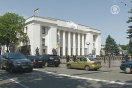 В Украине отозвали закон о клевете