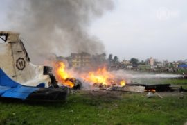 В Непале упал самолет с туристами, все погибли