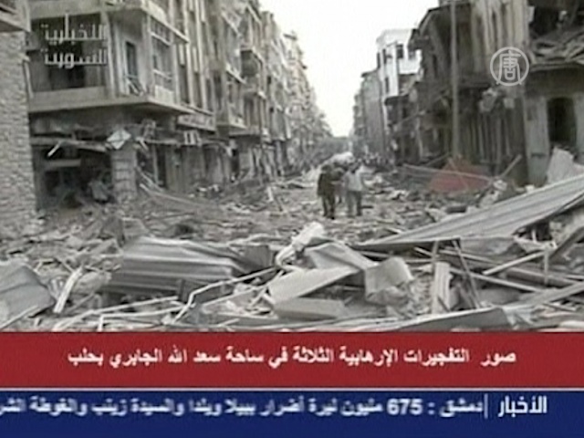 Алеппо в руинах после трёх взрывов