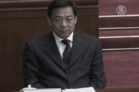 Где содержат бывшего министра торговли КНР?