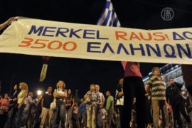 Греки встретили Меркель массовыми протестами
