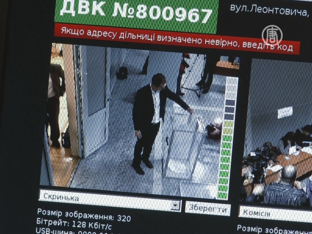 60 тысяч видеокамер установят на выборах в Украине
