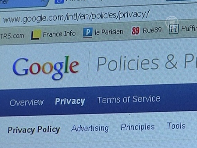 От Google ждут объяснений по защите данных