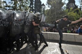 Протест в Греции перерос в стычки с полицией