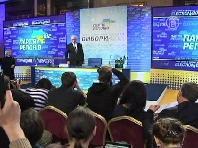 Партия регионов лидирует на выборах в Украине