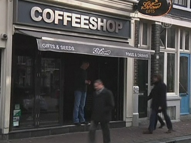 Кофе-шопы Нидерландов не закроют для туристов