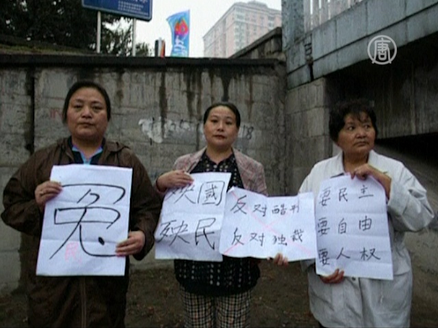 В КНР перед сменой власти изолируют активистов