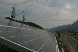 Японская деревня перешла на солнечную энергию