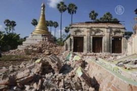 Землетрясение в Мьянме уносит жизни