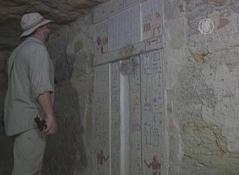 В гробнице египетской принцессы найден тайник