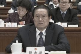 Чжоу Юнкана сняли, но суды КНР остались зависимыми