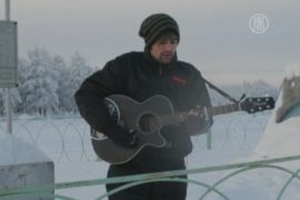 Британец дал в Якутии рекордно холодный концерт