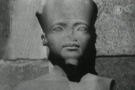 Тайна смерти Рамзеса III раскрыта