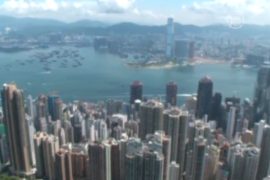 Экономику Гонконга назвали самой свободной