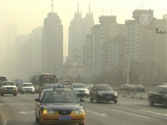 Загрязнение воздуха в Пекине в 45 раз выше нормы