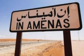 Из плена террористов в Алжире спасен ирландец