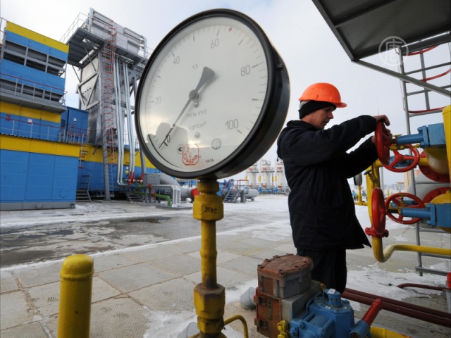 Украина подписала газовый договор с Shell