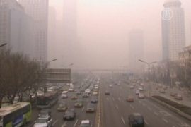 Пекинцы опять задыхаются от смога