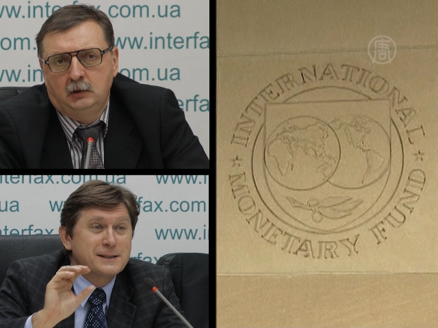 Эксперты — о сотрудничестве Украины с МВФ
