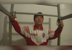 Методы пыток сняла на видео жертва в Китае