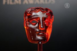 BAFTA: итоги «главной репетиции» «Оскара»