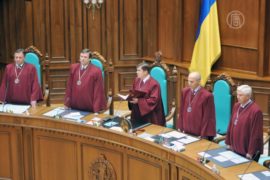Юрист – о судебной реформе в Украине