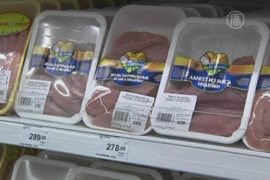 В России запретили американское мясо