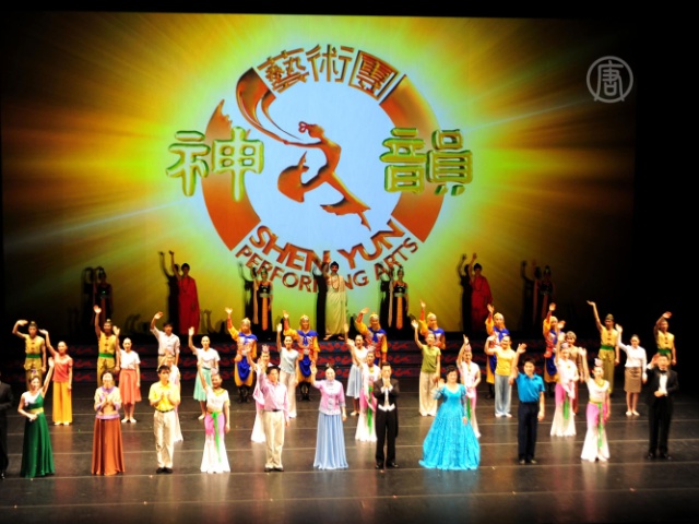 Концерт Shen Yun собирает в Сиднее полные залы