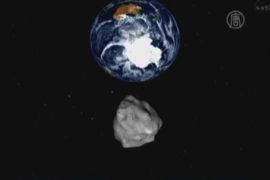 Крупный астероид пролетит рядом с Землей