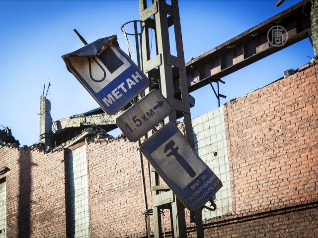 Челябинск восстанавливают после падения метеорита